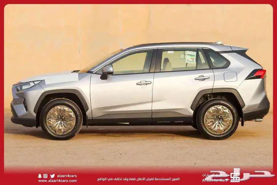 2024 Toyota RAV4 XLE Half Full Gasoline Saudi63216867539202114