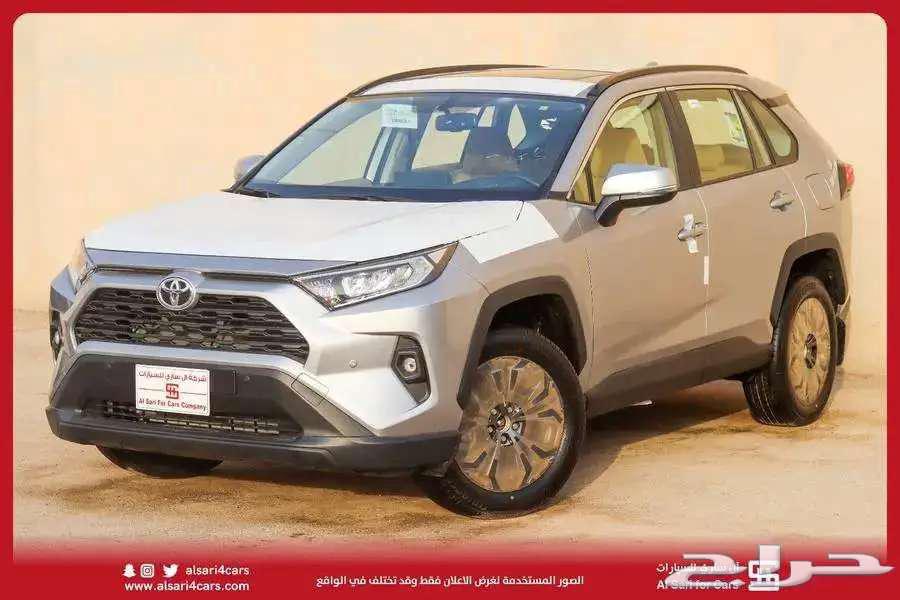 2024 Toyota RAV4 XLE Half Full Gasoline Saudi63216867539202111