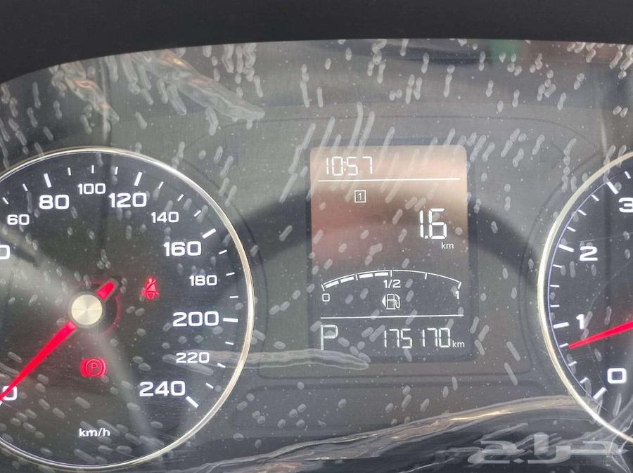 MG RX 563217354130689113
