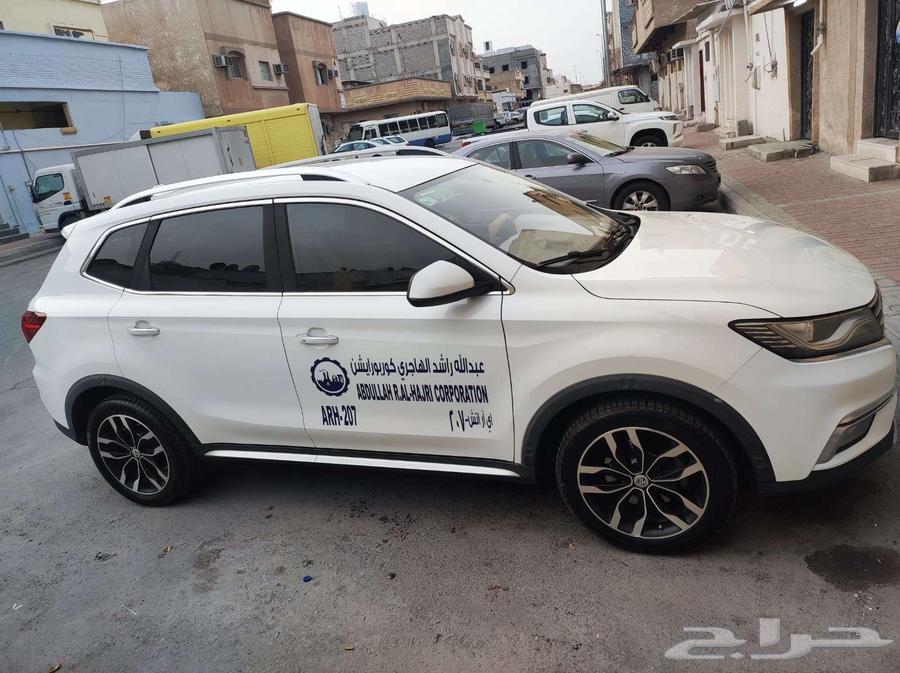 MG RX 563217354130689114