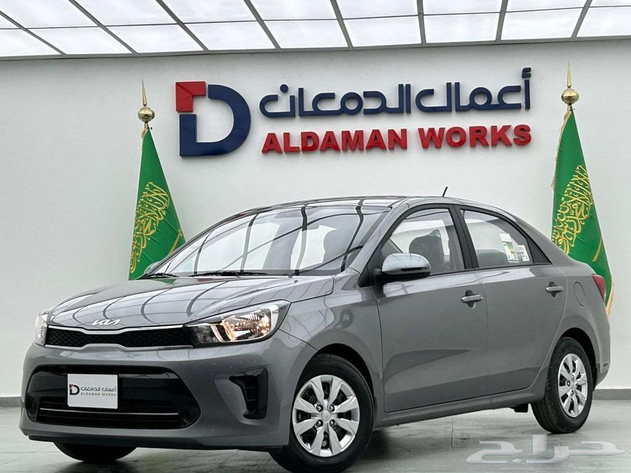 Kia Picanto Standard Model 202563214458894466113