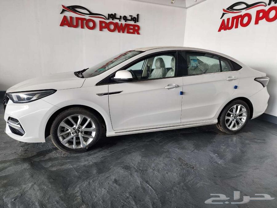 Chery Arrizo 6 Comfort Model 202463219873461377113