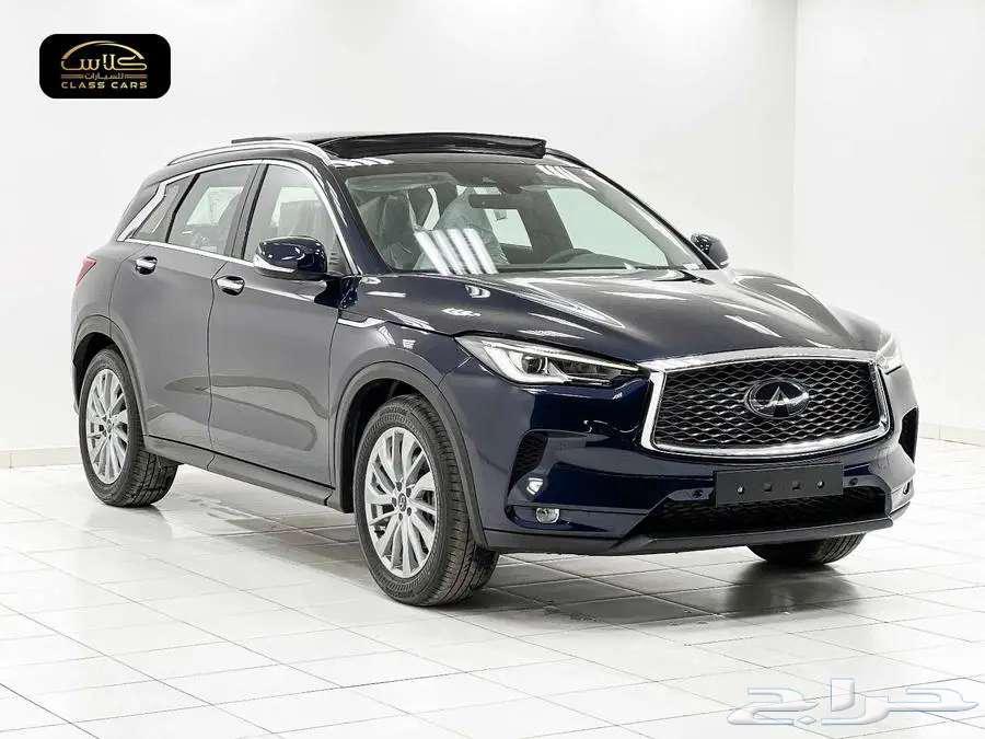 Infiniti QX50 front-wheel drive 2023 - 126,500 SAR including tax63216370499971114