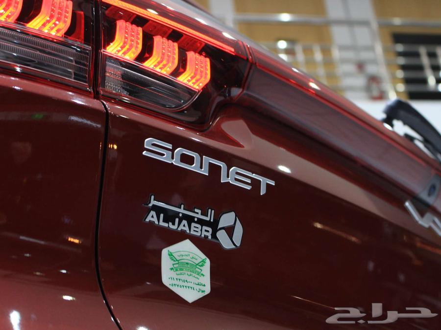 Kia Sonet LX 2024 model for 64,975 SAR including tax63216373675393114