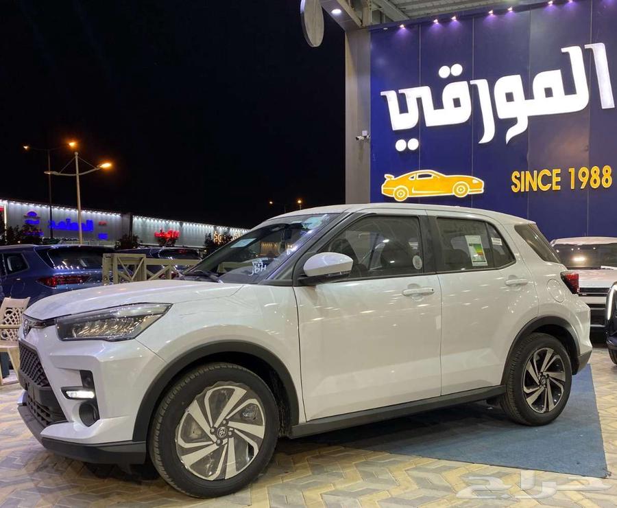 Toyota Raize Standard and Limited Full 2024 Cash and Installments63215394758273112