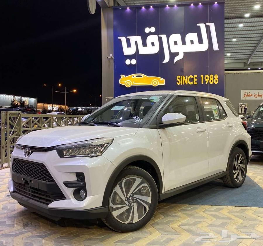 Toyota Raize Standard and Limited Full 2024 Cash and Installments63215394758273113
