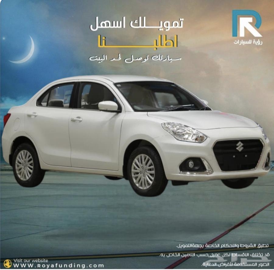 Suzuki Dzire Full 2025. Salaries start from 360063216864053633111