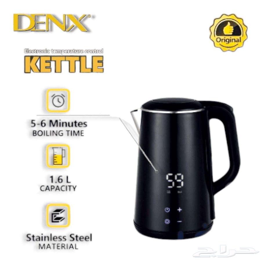 Smart Dineks 1.6-liter kettle63146486882433112