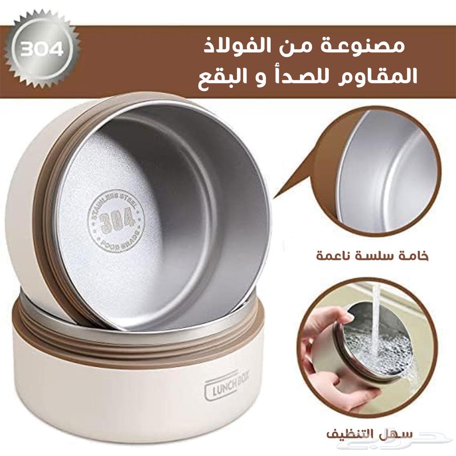 عرض مميز 2 مجموعة حاويات طعام محمولة مع شنطة خاصة63325222148737114
