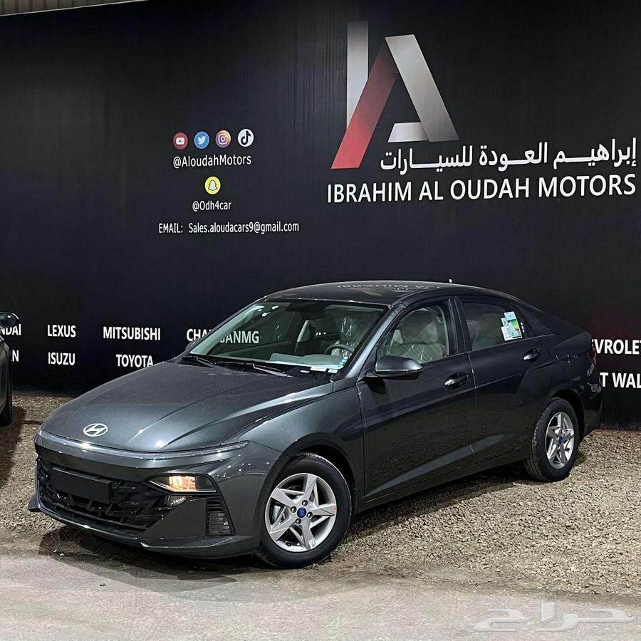 هيونداي اكسنت 202563219399215235113