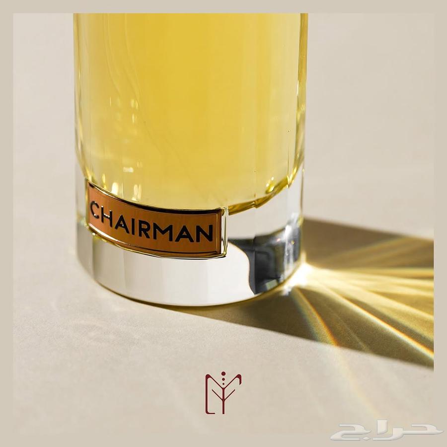 Your Eid fragrance is the limited Empire and Sherman perfume from Masha'er company.63145556176387113