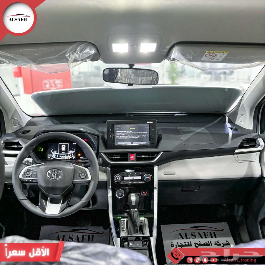 Toyota Vios GLX is the least expensive among the models.63217343115523112