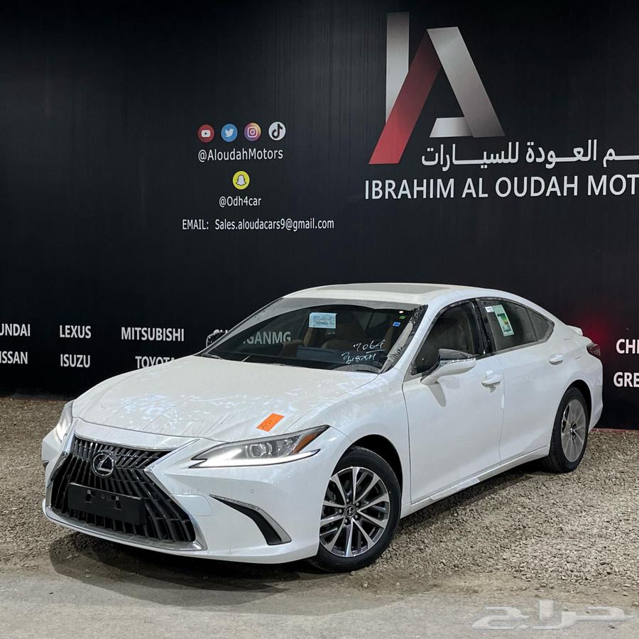 Lexus ES300H AH202563216853578498112