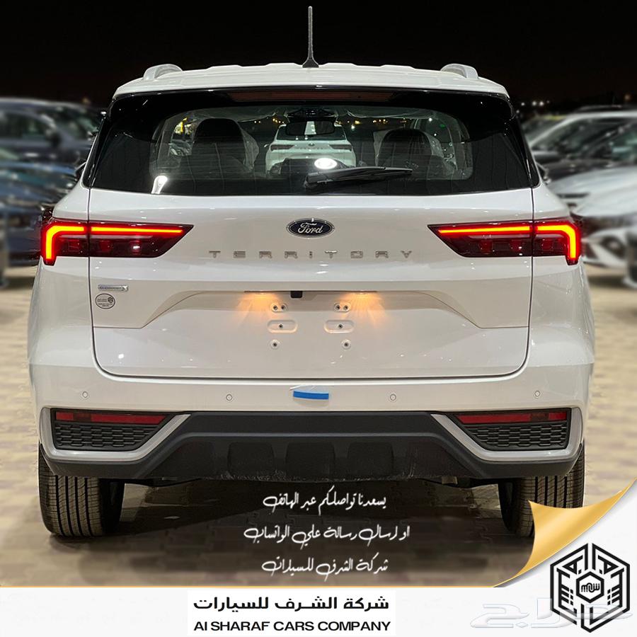 Ford Territory Ambiente 2024 for 90,850, Ramadan Mubarak offer63216853666179112