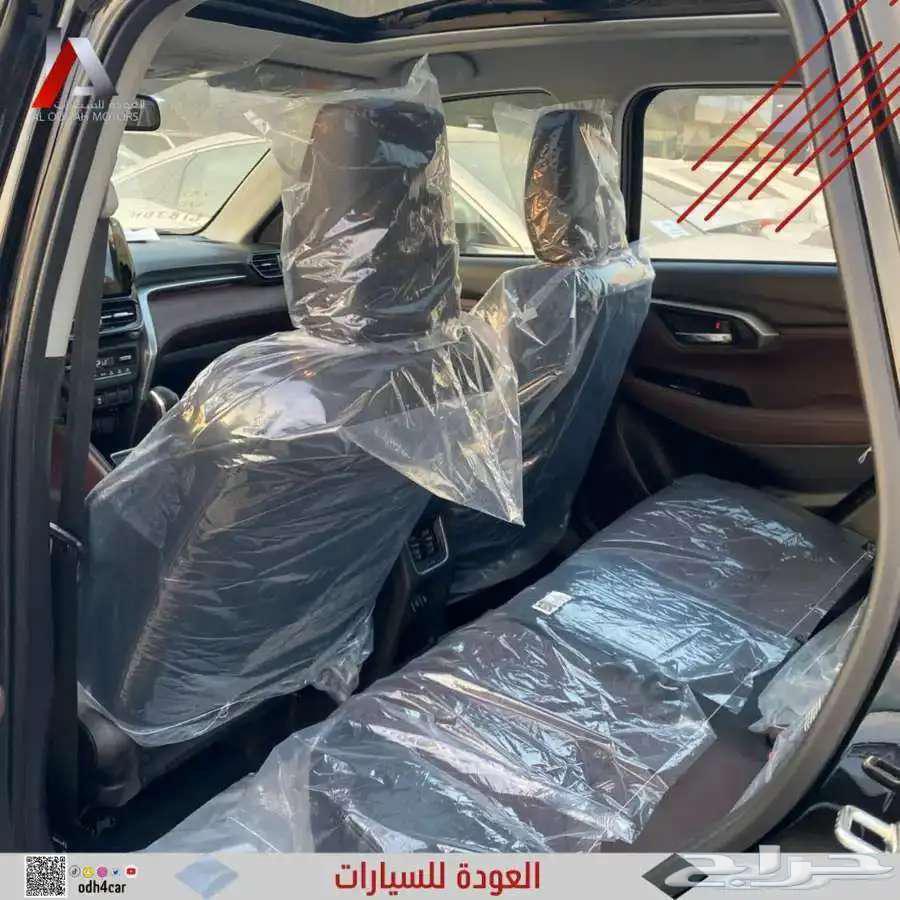 Toyota Urban Cruiser 202563216857152898111