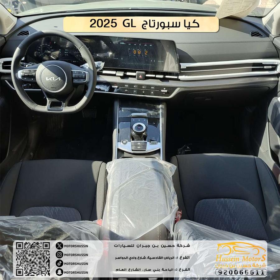 ضمان كيلو متر مفتوح كيا سبورتاج ستاندر 2025 ضمان الوكيل63216384270467113