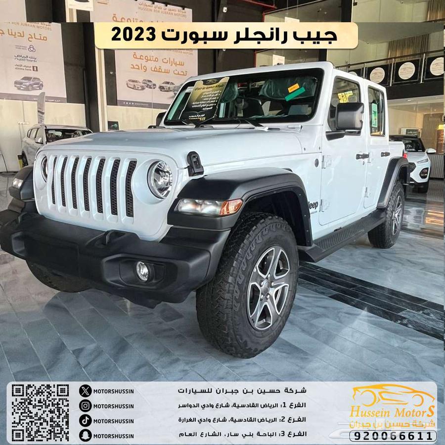 Open kilometer warranty for 2023 Jeep Wrangler Sport  
Dealer warranty63216384402435111