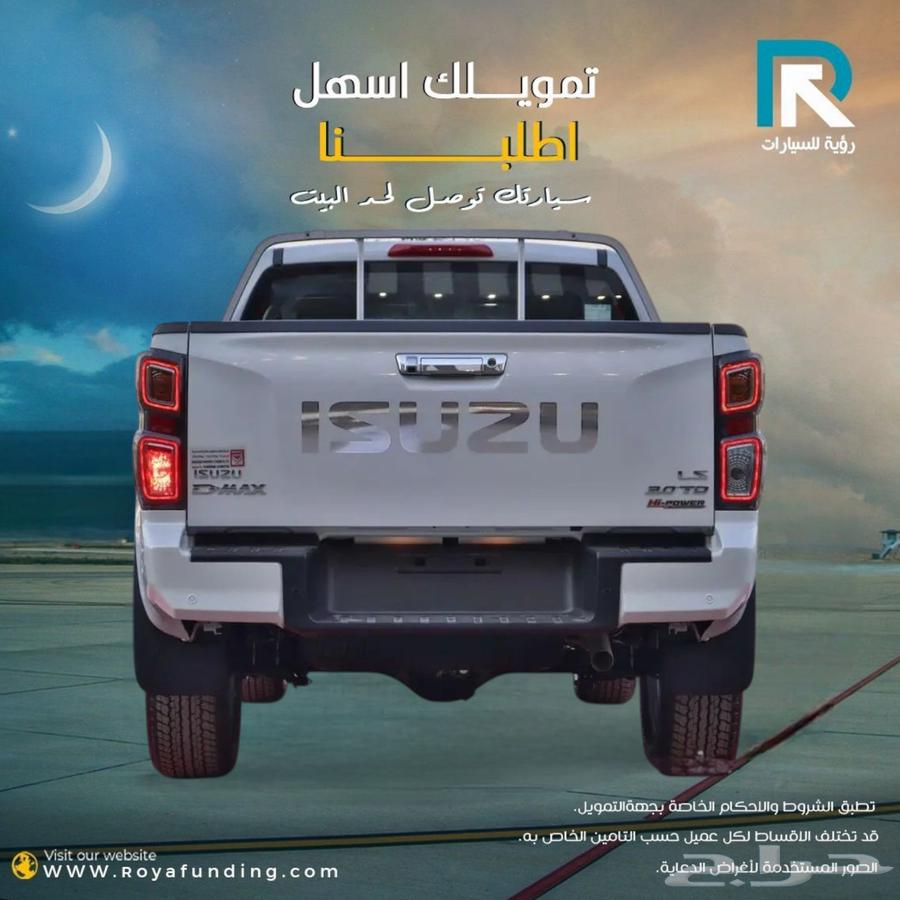 Isuzu D-Max LS full option 2024 model63216864288002112