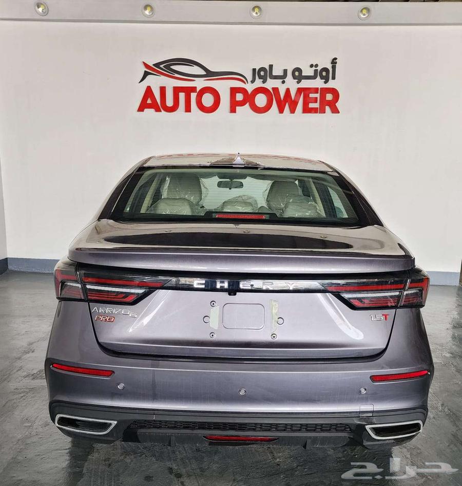 Chery Arrizo 6 Comfort Model 2024.63214923803906114
