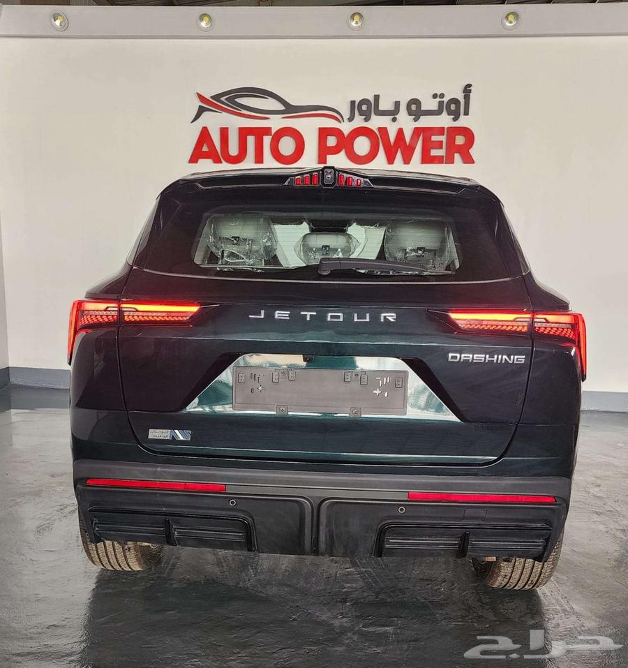 عرض خاص جيتور داشينج لاكجري فل موديل 202463217860435202114