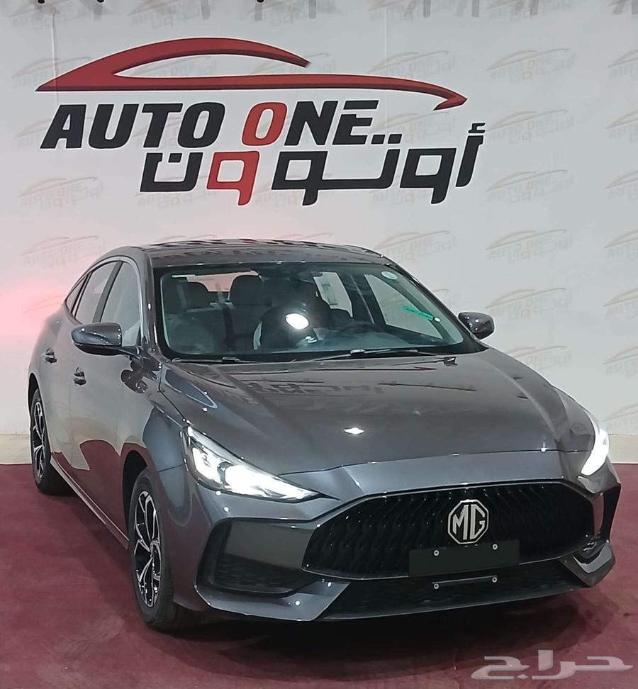 MG GT 2024 all categories lowest cash and installment price (special offer)63217863998209113