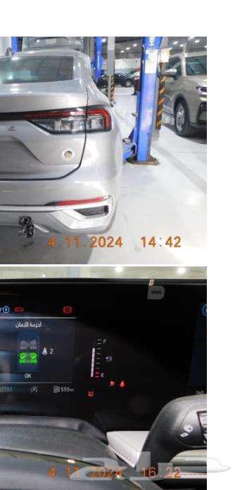 Ford Taurus Trend 2024 damaged from the bottom63211461720322111