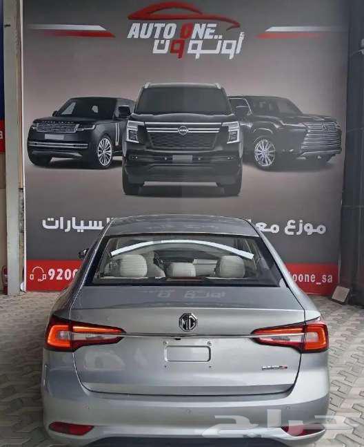 MG 5 Comfort 2024 - Best Offers63211934323587114
