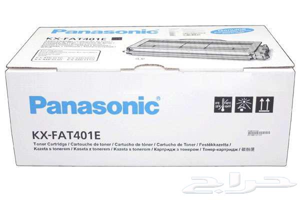 Panasonic fat 390-421-410-88-83-401-47263142783915139114