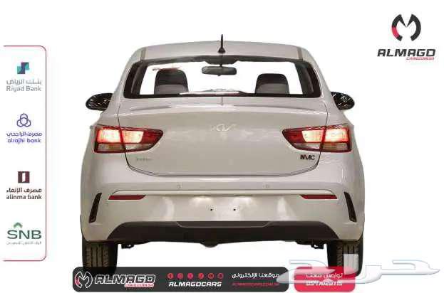 Kia Rio GL - 2027 (Cash, Installments)63213985020803113