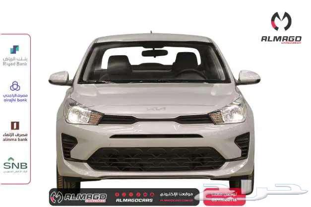 Kia Rio GL - 2027 (Cash, Installments)63213985020803112