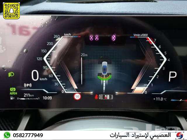 BMW 520i M Sport 2024 imported from Korea63211442250498114