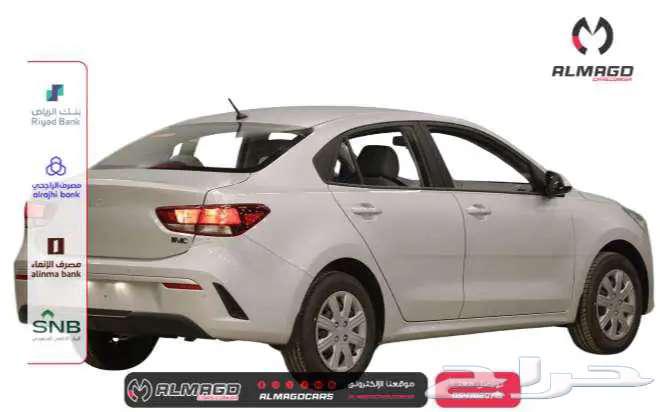 Kia Rio GL - 2027 (Cash, Installments)63213985020803111