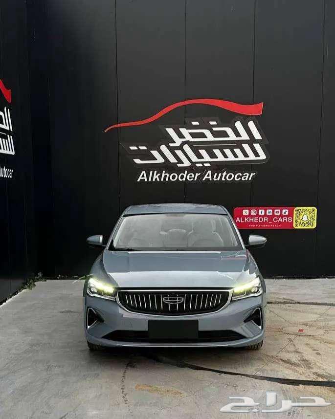 Jili Emgrand Standard 2025 available at Alkhudr for Cars63211438381571114