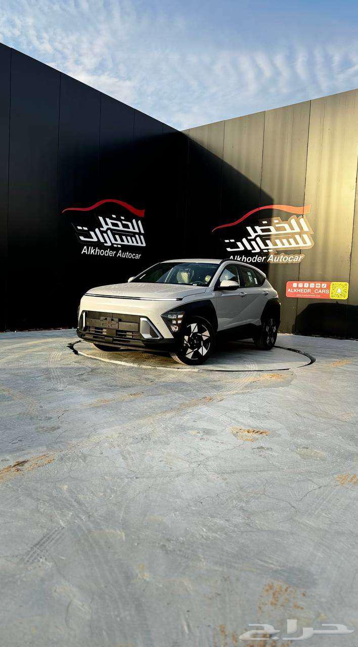 Hyundai Kona Smart 202463214941668867111