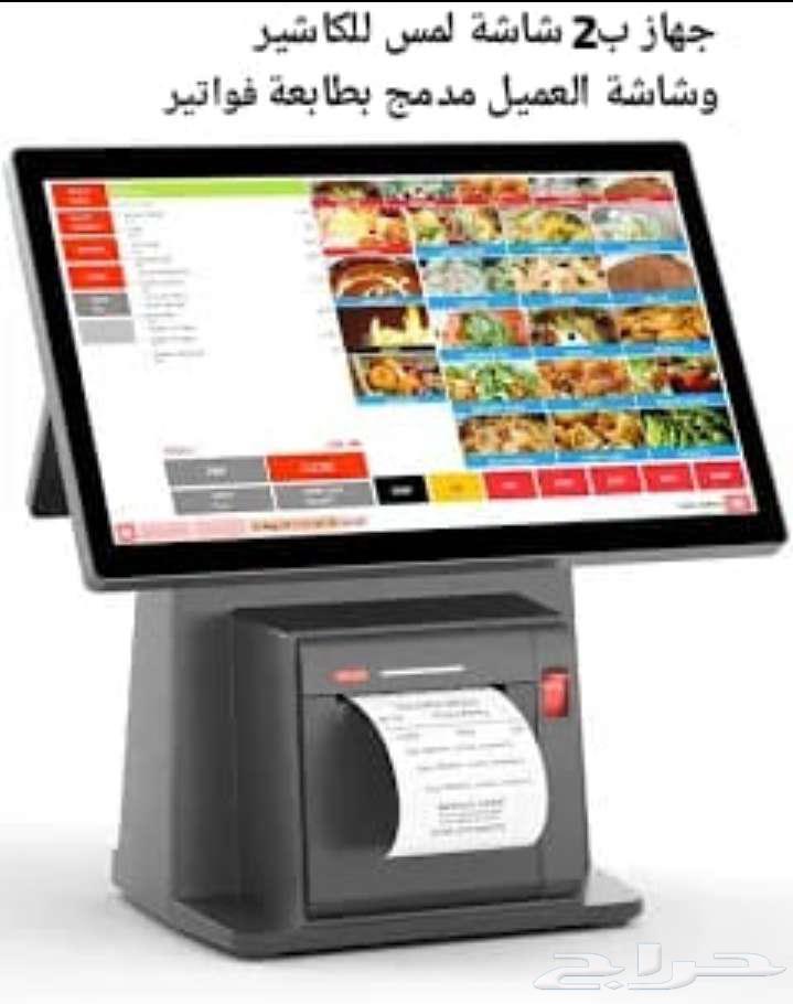 Electronic invoice devices at prices suitable for your budget and activity63142331965443114