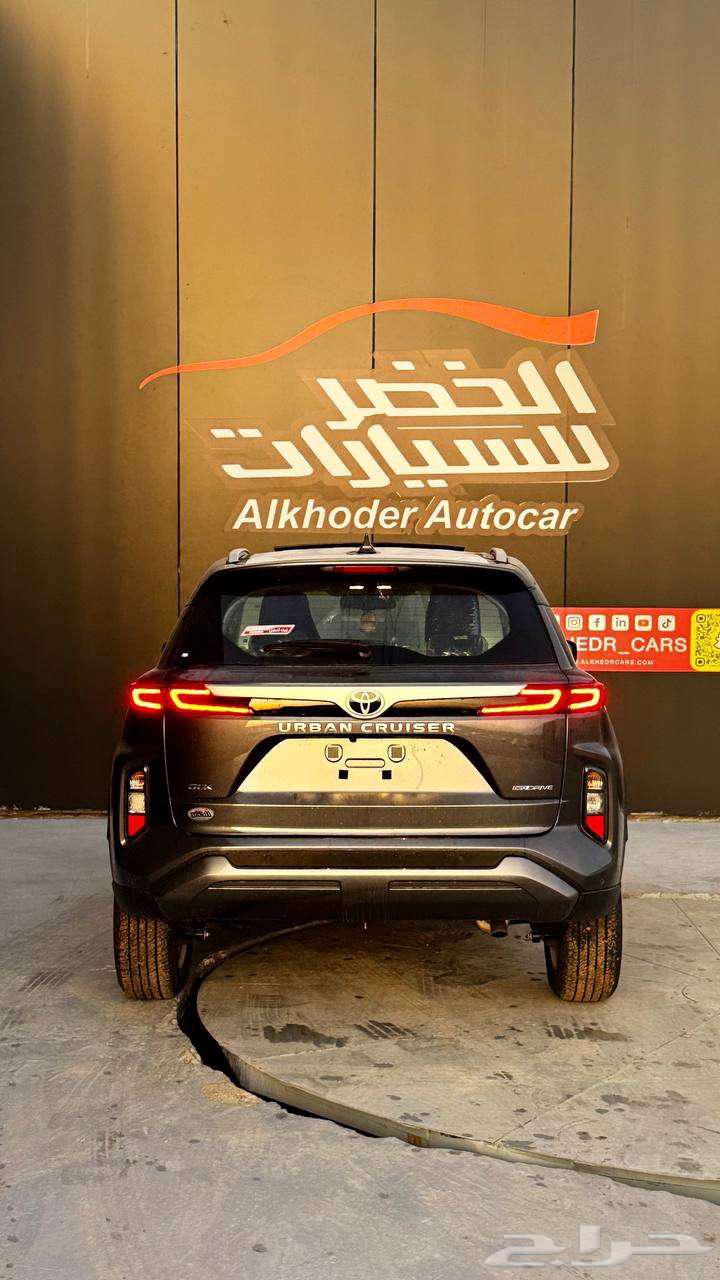 Toyota Urban Cruiser 2025 GLX63212420128002111