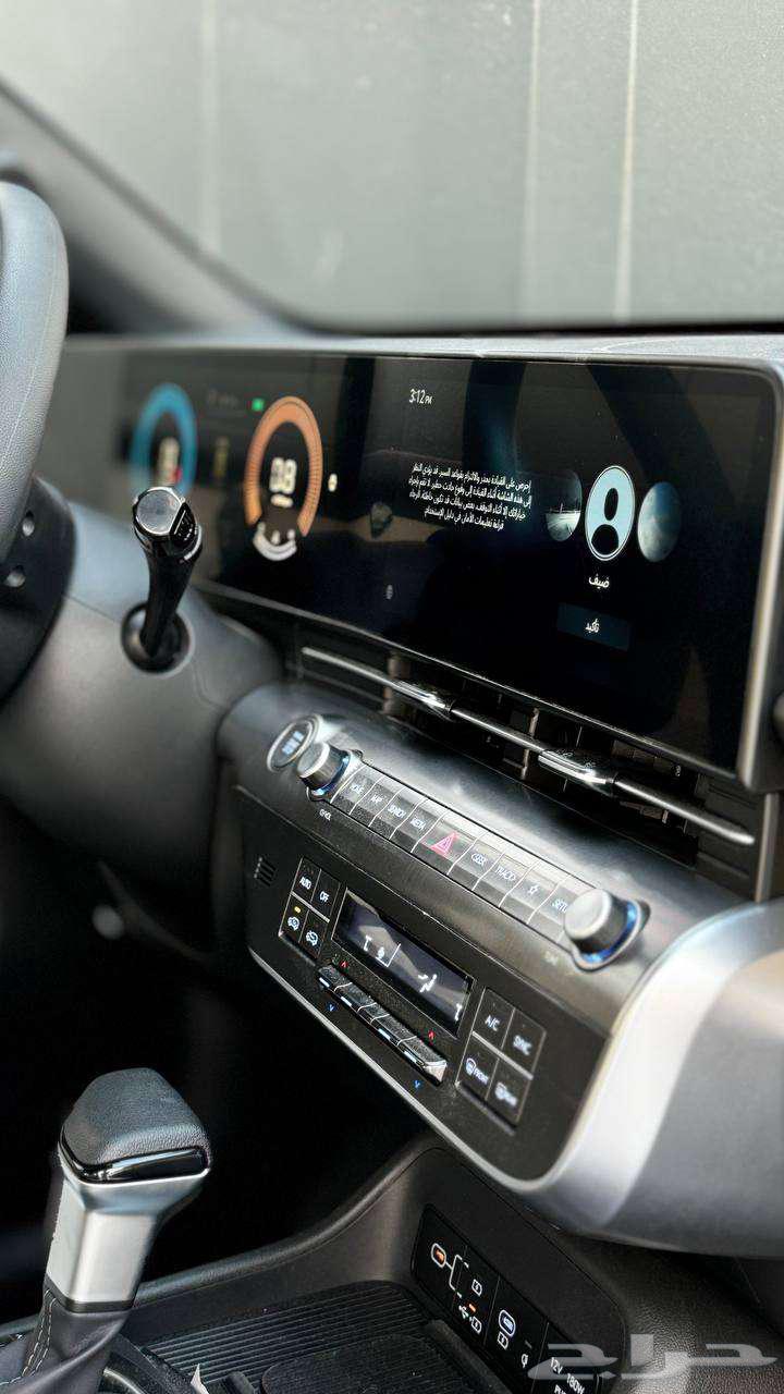 Hyundai Kona Smart 202463214941668867113