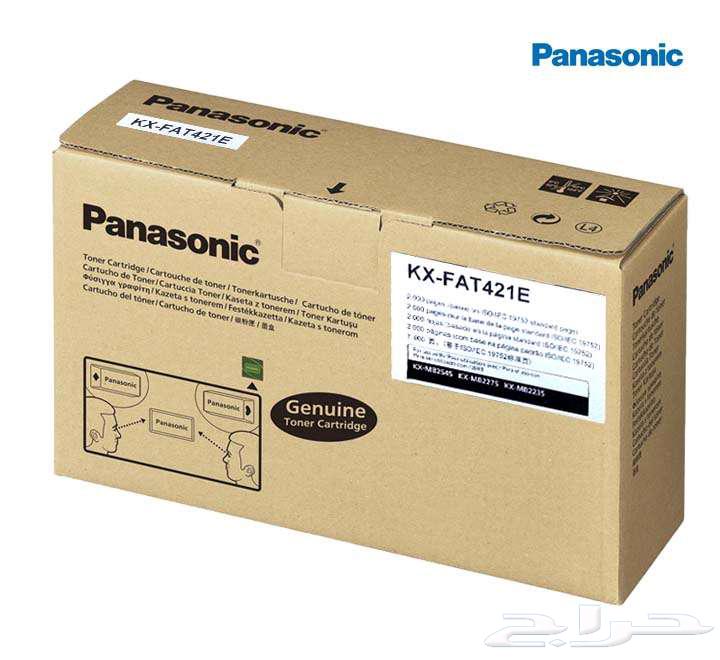 Panasonic fat 390-421-410-88-83-401-47263142783915139113