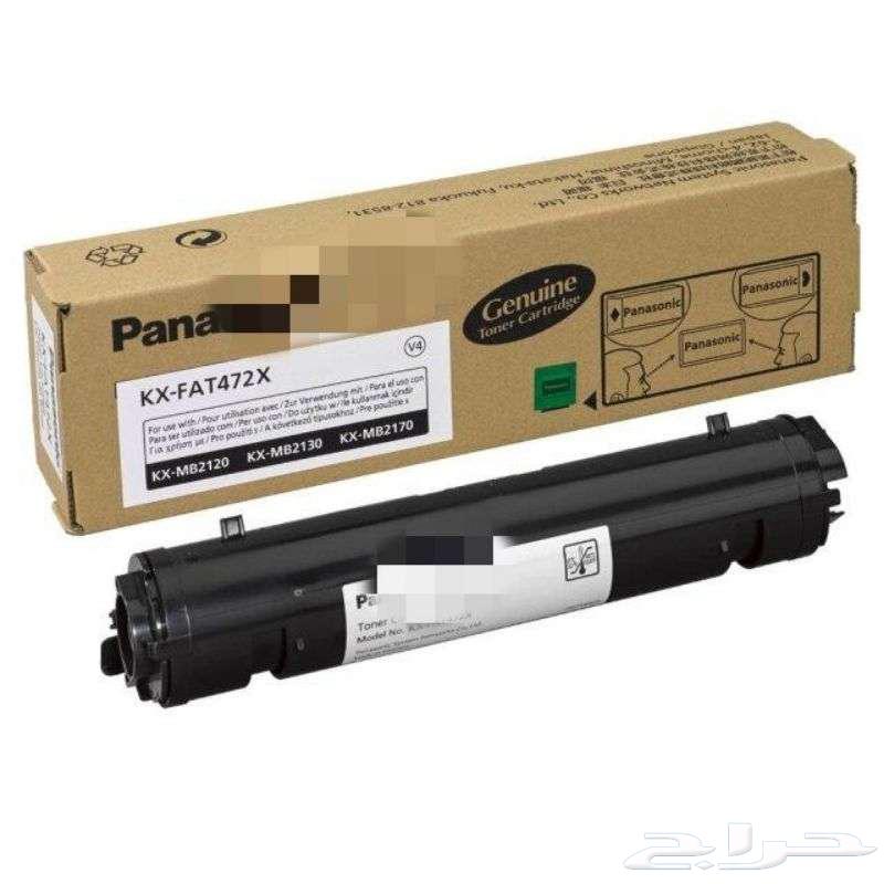 Panasonic fat 390-421-410-88-83-401-47263142783915139112