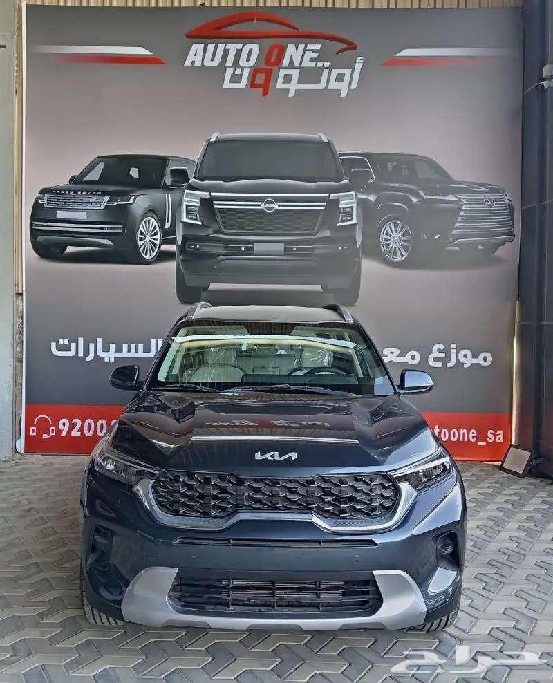 Kia Sonet 1.5 CC 2023 model variants63214941189377111