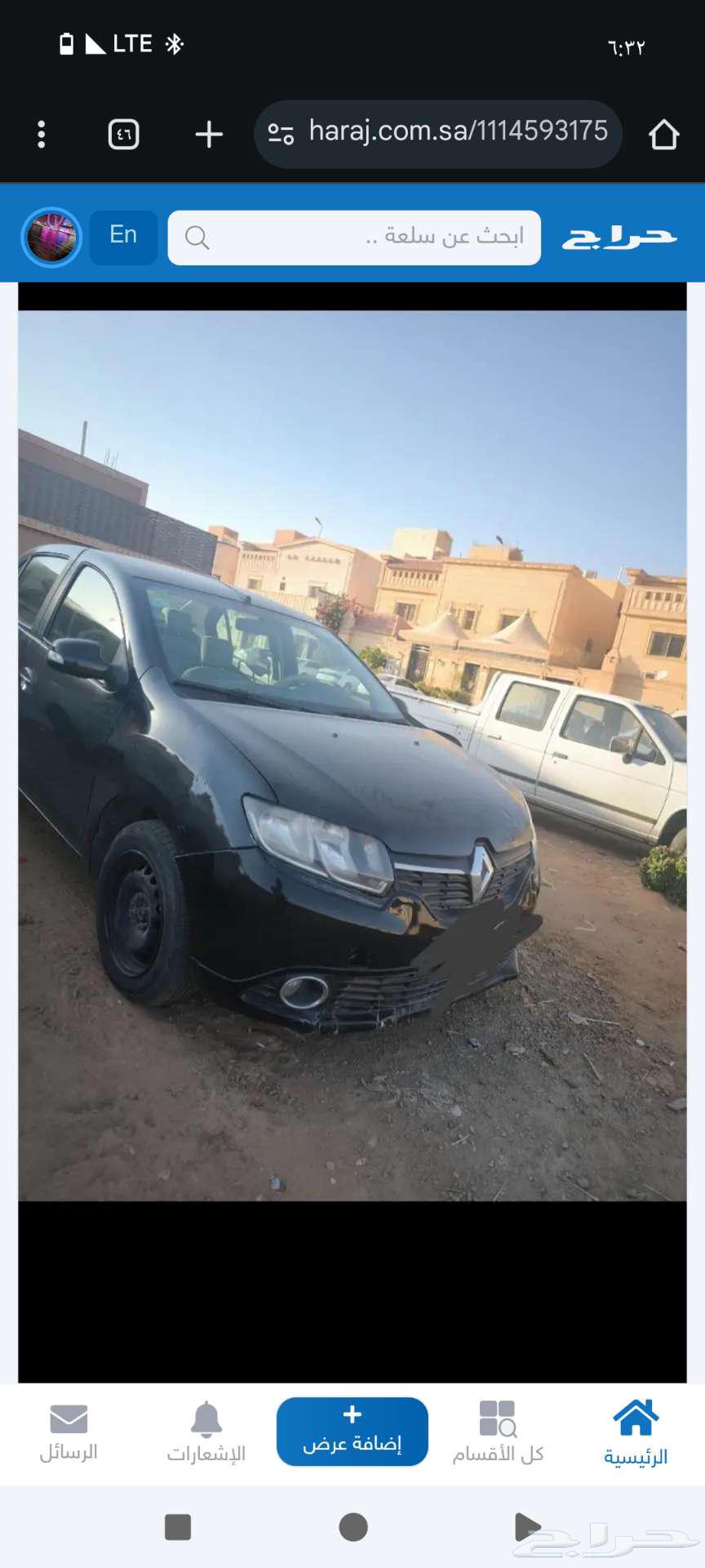 رينو سيمبول 2016 كاش او اقساط63213479784065113