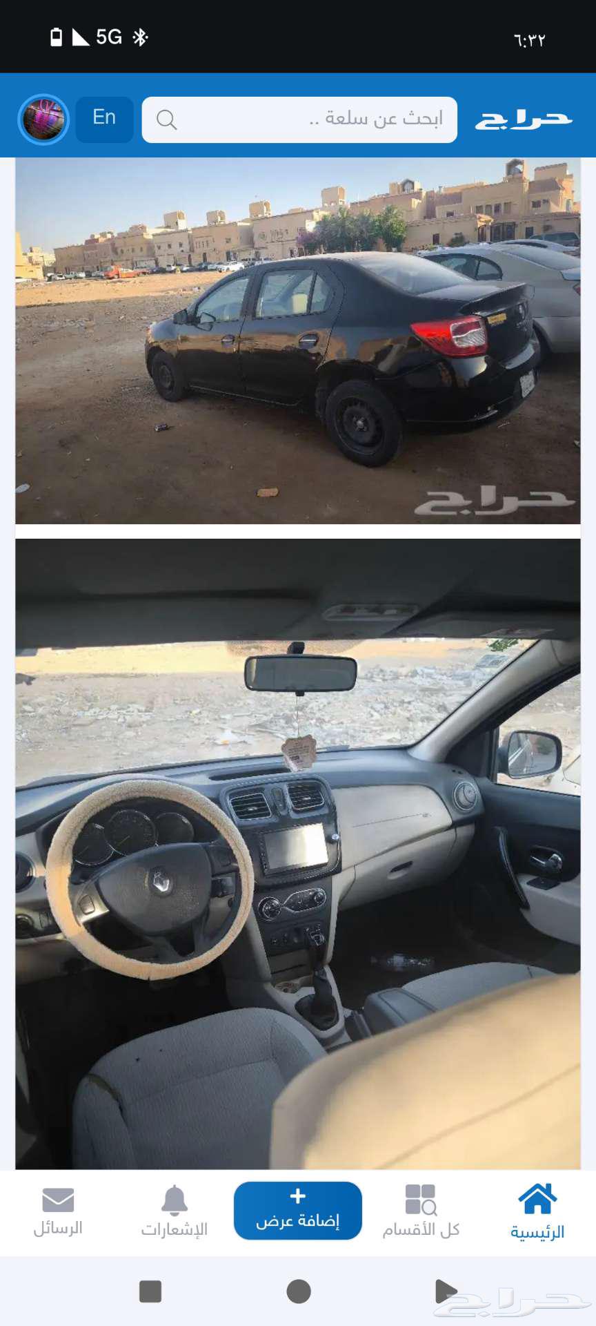 رينو سيمبول 2016 كاش او اقساط63213479784065112
