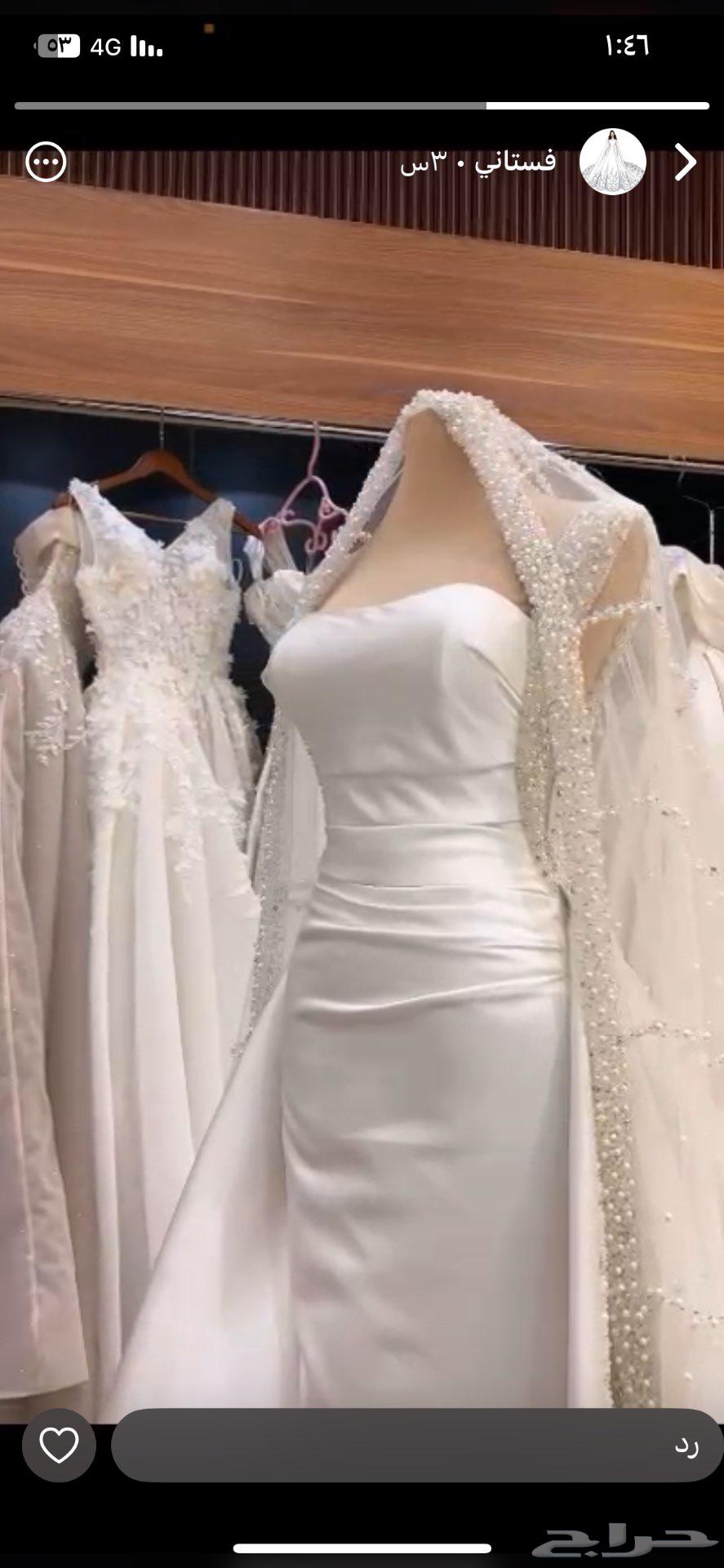 French design wedding dress63142793279363112