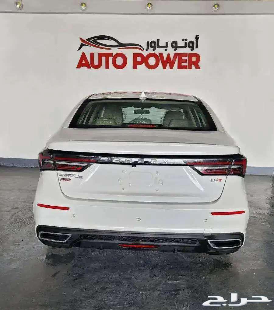 Chery Arrizo 6 Pro Comfort Model 202463212944112002114