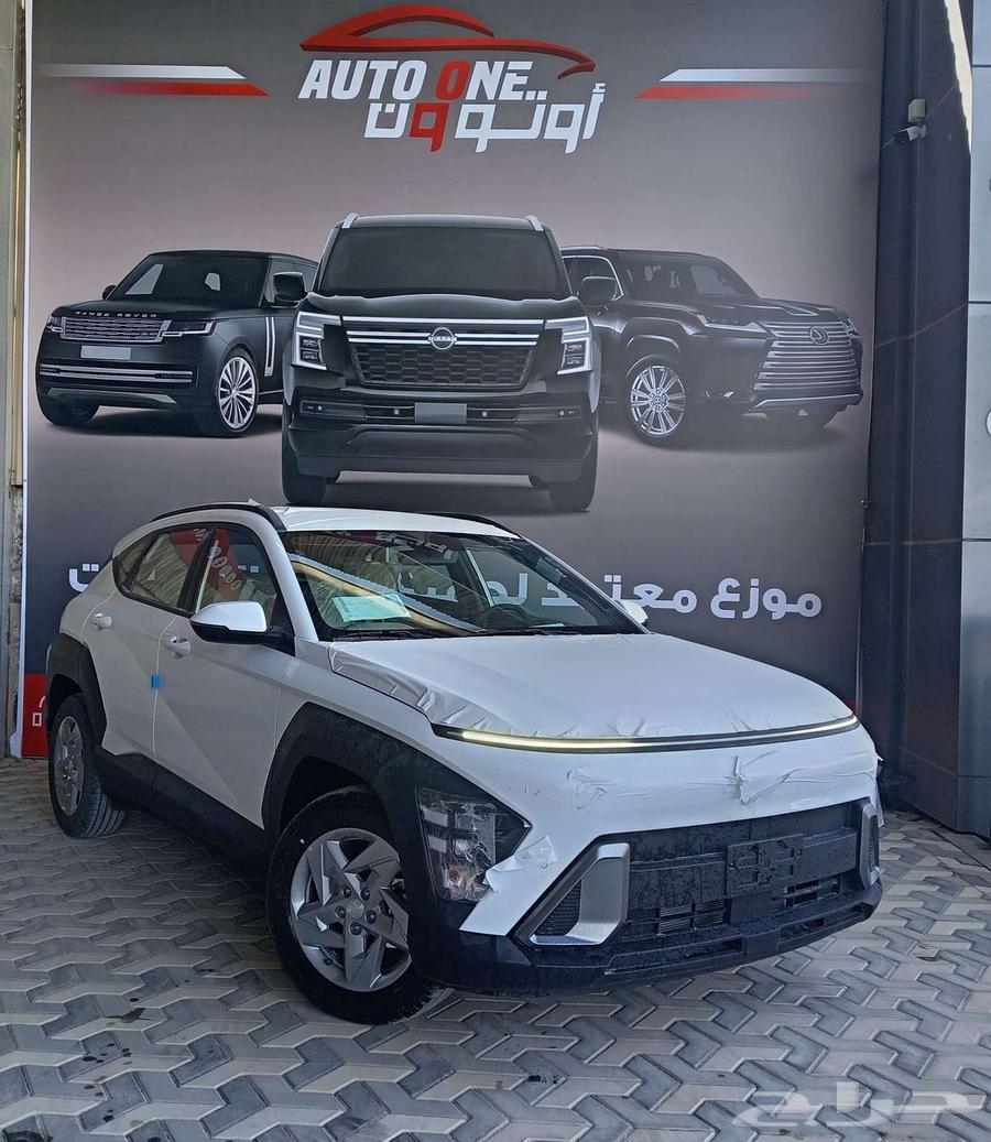 Hyundai Kona 2025 cash and installments at the best prices63209367880706112