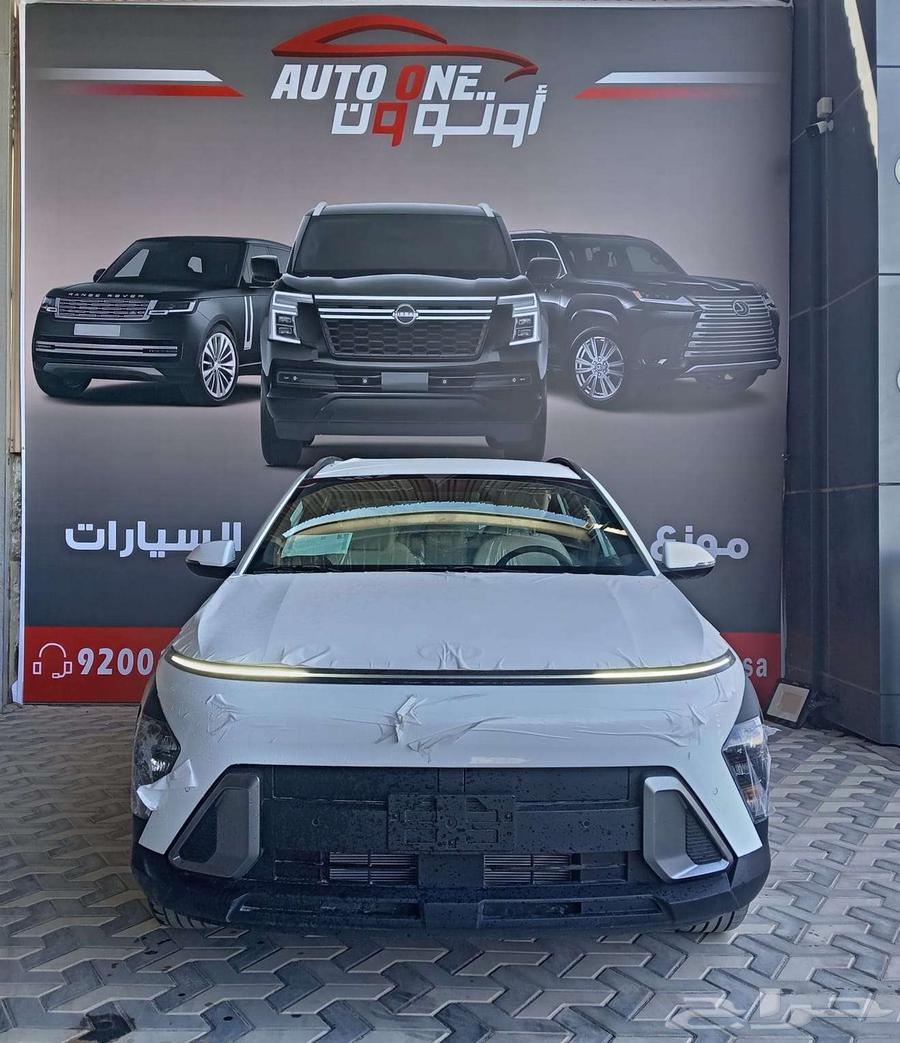 Hyundai Kona 2025 cash and installments at the best prices63209367880706111