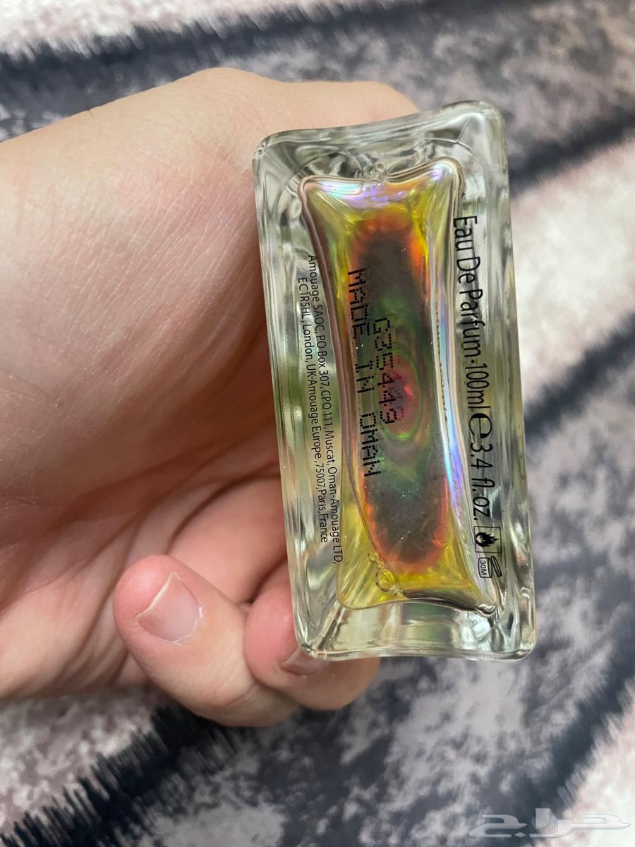 Portrait Amwaj fragrance for sale (sold)63142324135425111