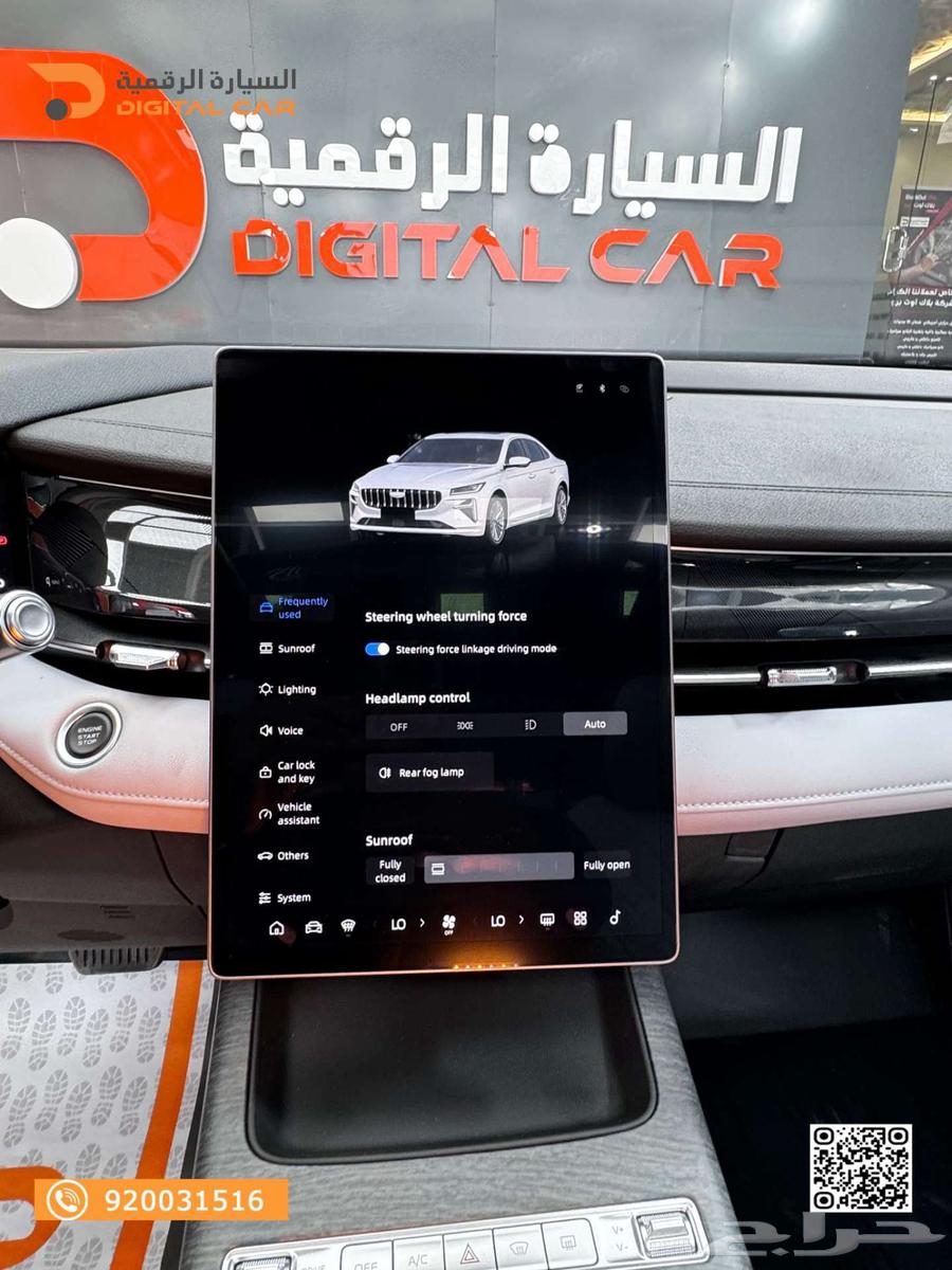 My GL Preface GL full 2025 with strong performance and smooth driving.63209371423619113