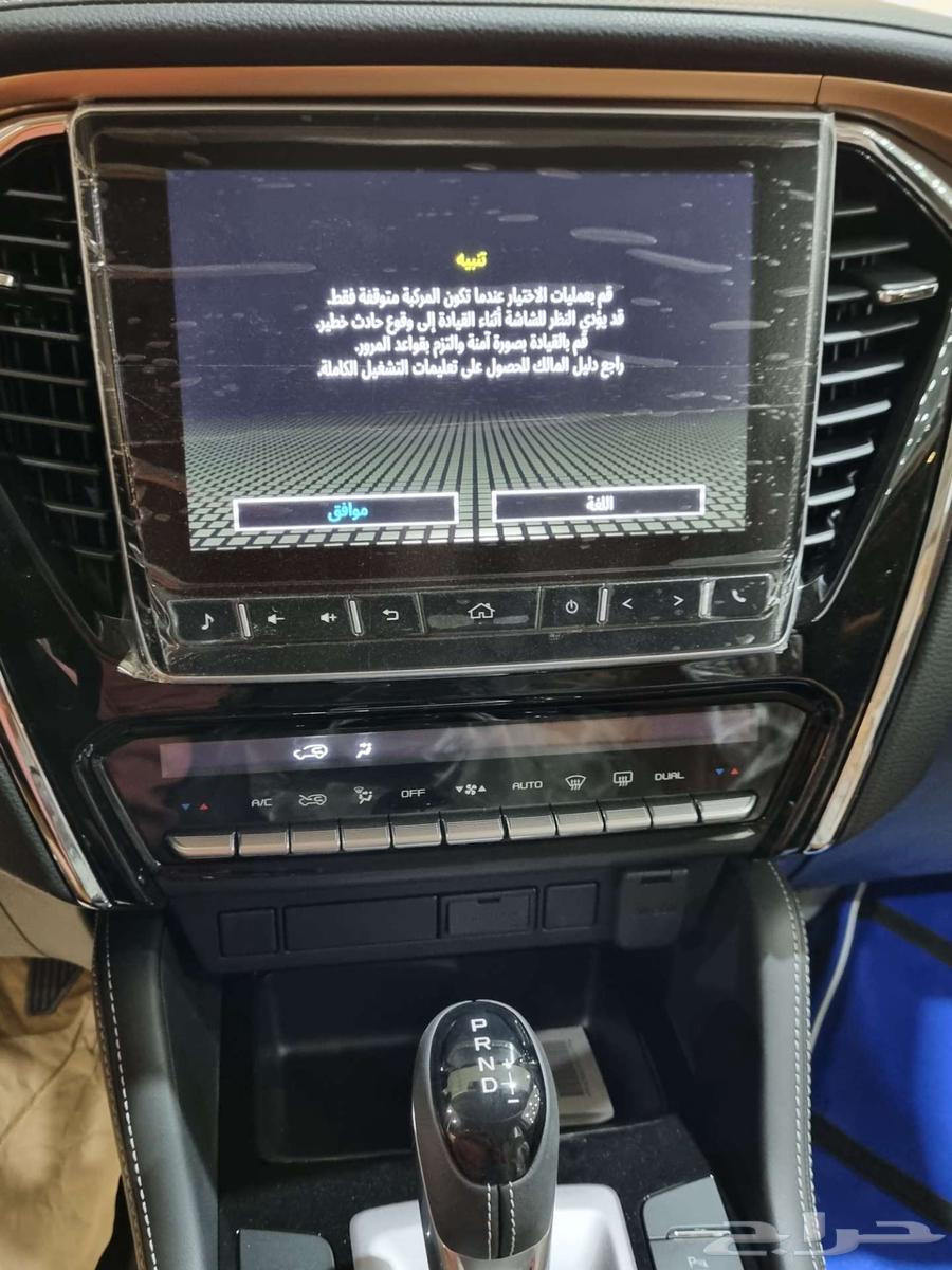 Isuzu MU-X full option 2024 with lowest profit rate installments63209371316481114