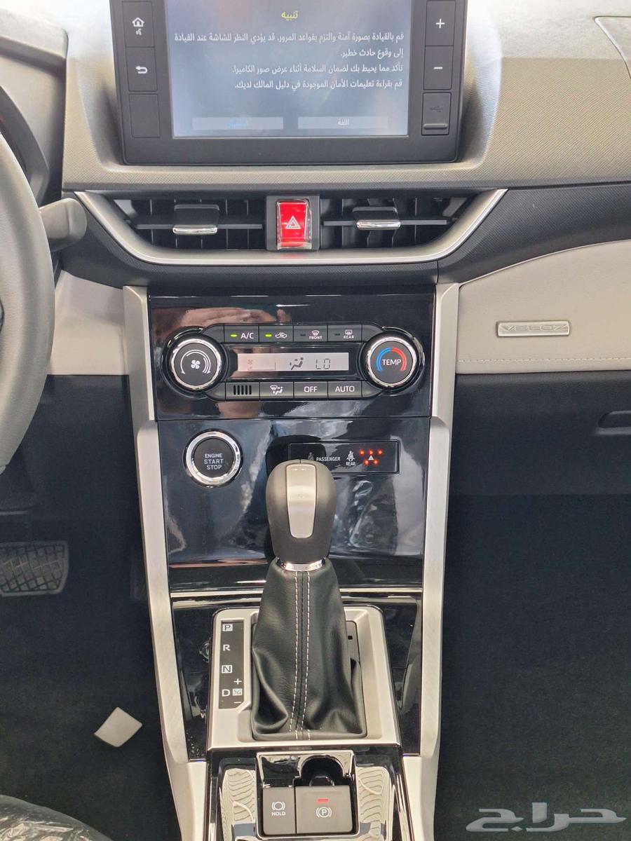 Toyota Vellfire Full Option 202463213988782210114